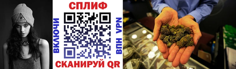 Цена Кондрово ГАШИШ  АМФЕТАМИН  КОКАИН  МЕФ  Бошки Шишки  APVP 
