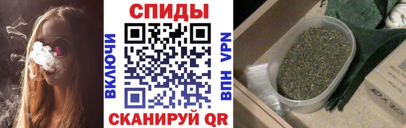 БУТИРАТ бутик  Кондрово 