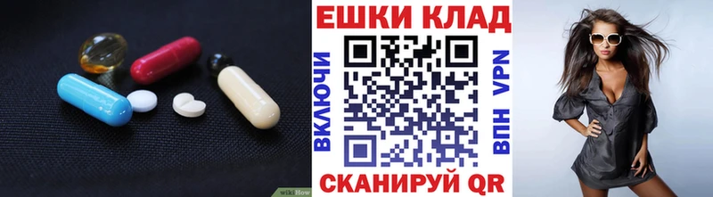 Ecstasy DUBAI  Кондрово 
