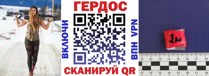 mega маркетплейс  купить   Кондрово  ГЕРОИН герыч 