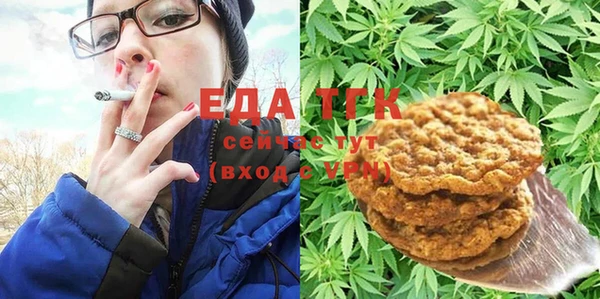 кокаин премиум Богданович