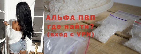 гашишное масло Богородицк