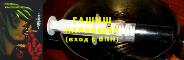кокаин премиум Богданович