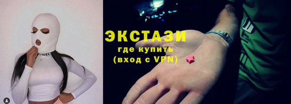 a pvp Беломорск