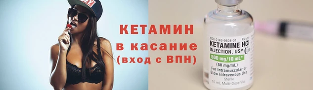 гашишное масло Богородицк