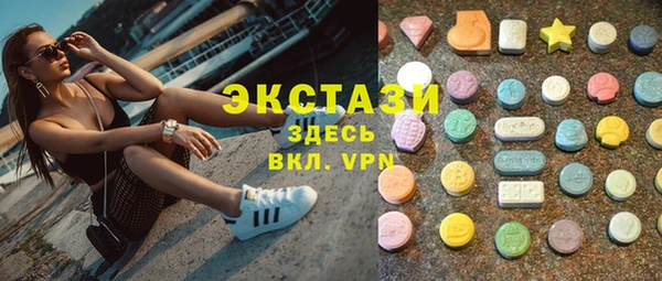 кокаин премиум Богданович