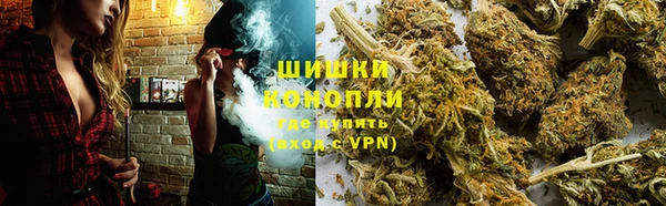 бутик Богородск