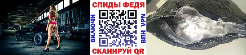 МЕТАМФЕТАМИН витя  blacksprut tor  Кондрово 