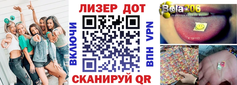 Наркотические марки 1,5мг  МЕГА как зайти  Кондрово 